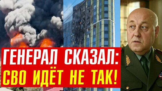 Юрий Балуевский VK Видео