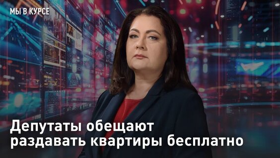Юрий Балуевский VK Видео