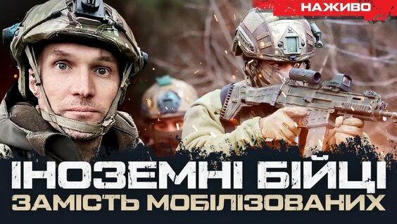 Юрий Бутусов YouTube