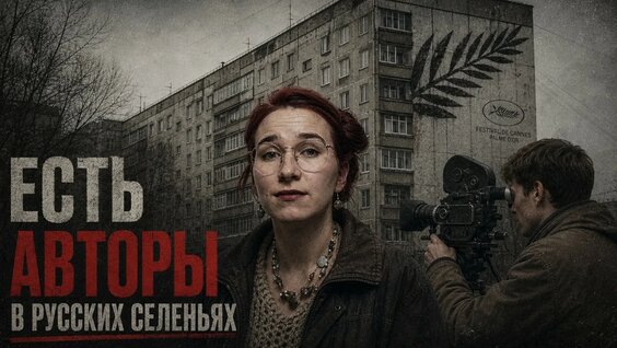 Юрий Быков YouTube