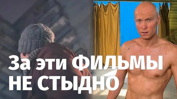 Юрий Быков VK Видео