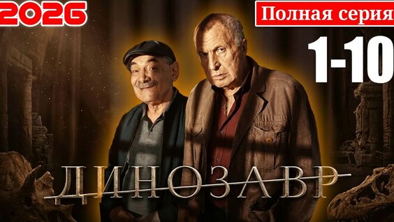 Юрий Чурсин YouTube
