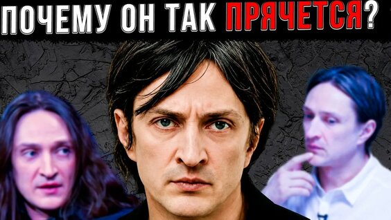 Юрий Чурсин YouTube