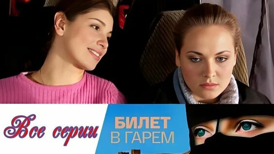 Юрий Чурсин ОК