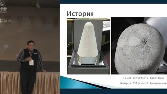 Юрий Чурсин Rutube