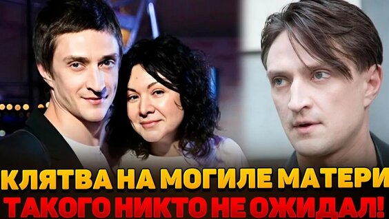 Юрий Чурсин Rutube
