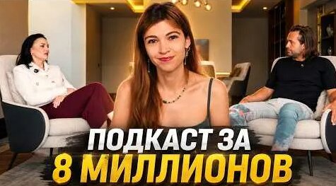 Юрий Дудь YouTube