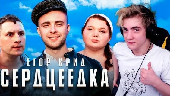 Юрий Дудь Rutube
