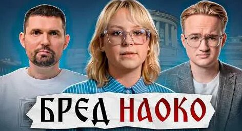 Юрий Дудь YouTube