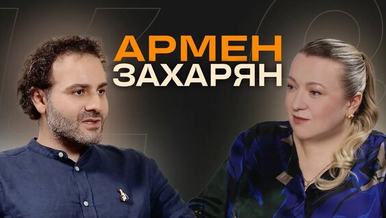 Юрий Дудь YouTube