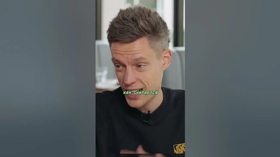 Юрий Дудь YouTube