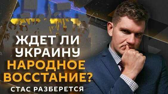 Юрий Дудь ОК