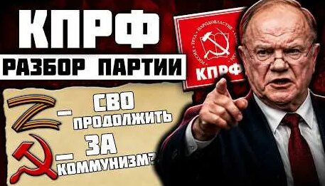 Юрий Дудь YouTube