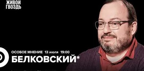 Юрий Дудь YouTube