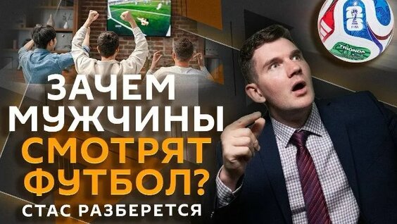 Юрий Дудь ОК