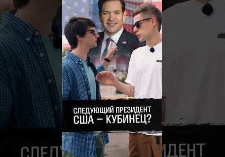 Юрий Дудь YouTube