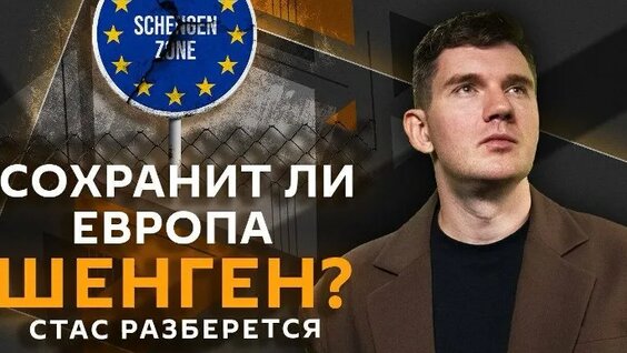 Юрий Дудь ОК