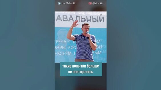 Юрий Дудь YouTube