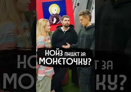 Юрий Дудь YouTube