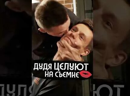 Юрий Дудь YouTube