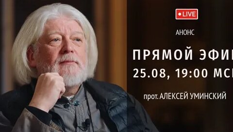 Юрий Дудь Дзен