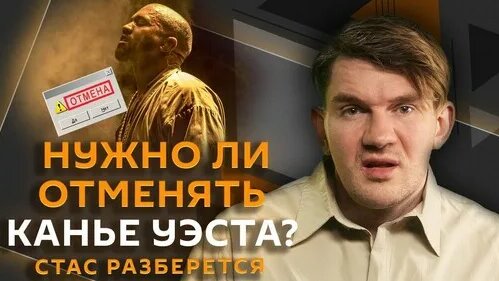 Юрий Дудь Дзен