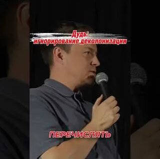 Юрий Дудь YouTube