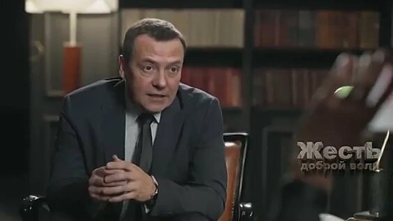 Юрий Дудь VK Видео