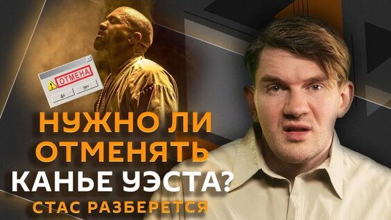 Юрий Дудь VK Видео