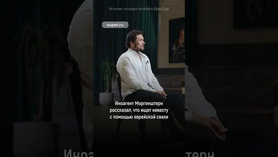Юрий Дудь неделю назад