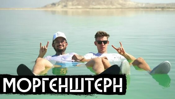 Юрий Дудь VK Видео