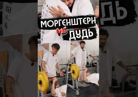 Юрий Дудь YouTube