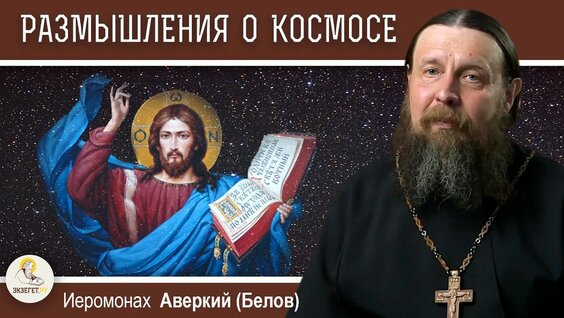 Юрий Гагарин YouTube