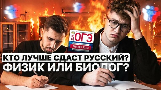Юрий Гагарин YouTube