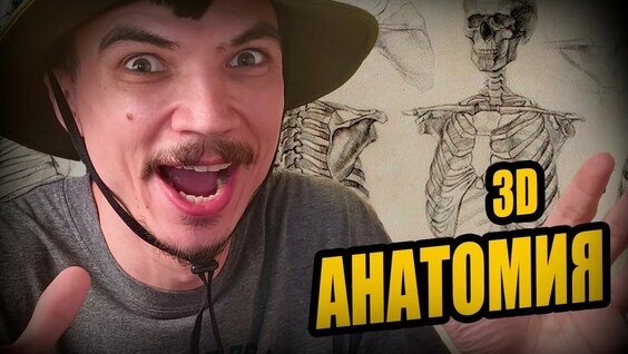 Юрий Гагарин YouTube