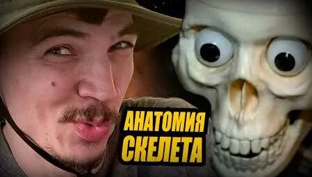 Юрий Гагарин YouTube