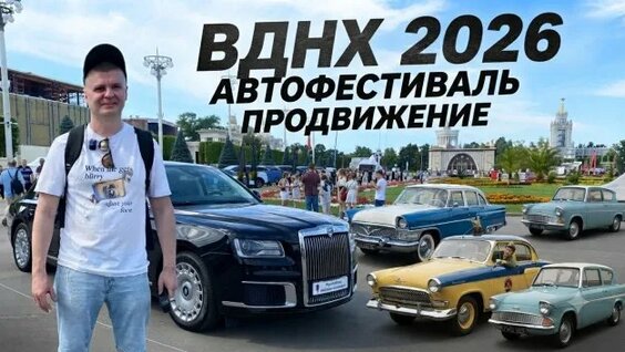 Юрий Гагарин Rutube