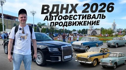 Юрий Гагарин Дзен