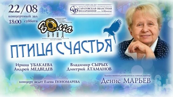 Юрий Гагарин VK Видео