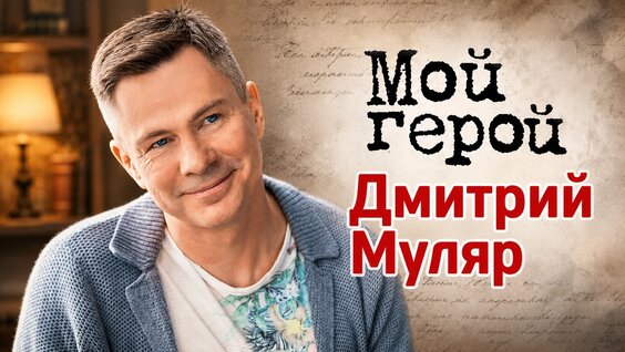 Юрий Гагарин VK Видео
