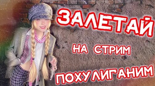 Юрий Гальцев Дзен