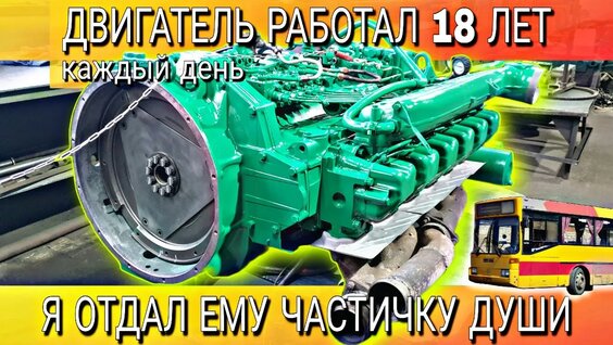 Юрий Гальцев YouTube