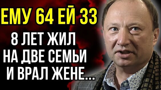 Юрий Гальцев VK Видео