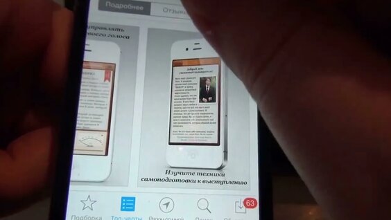 Юрий Хованский YouTube