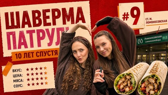 Юрий Хованский YouTube