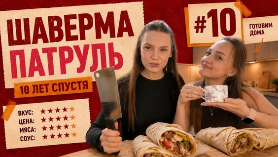 Юрий Хованский YouTube