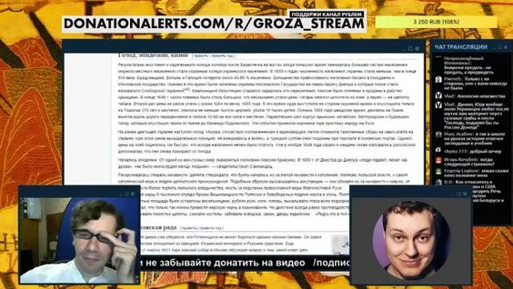 Юрий Хованский VK Видео