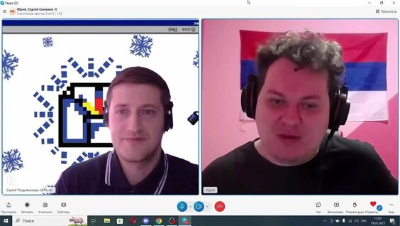Юрий Хованский VK Видео