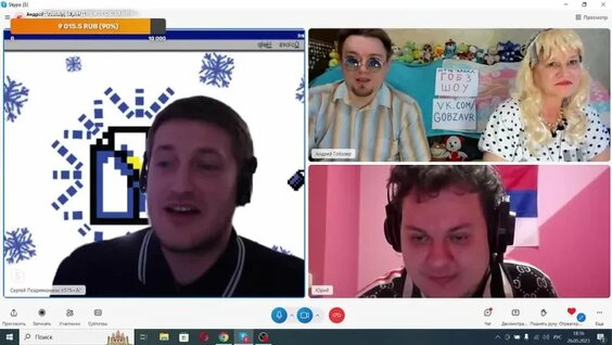 Юрий Хованский VK Видео