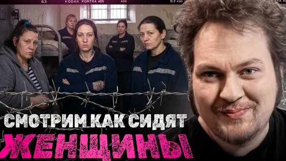 Юрий Хованский VK Видео